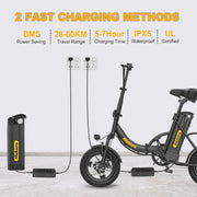 Hidoes C5 Portable Folding Electric Bike, 14-inch Wheels, Long Range Battery